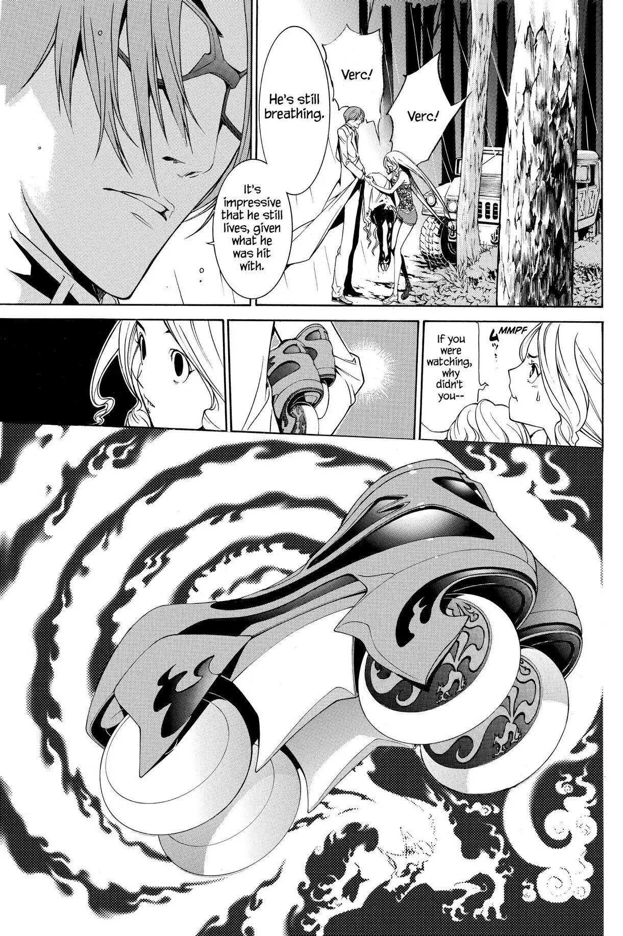 Air Gear Chapter 197 image 25